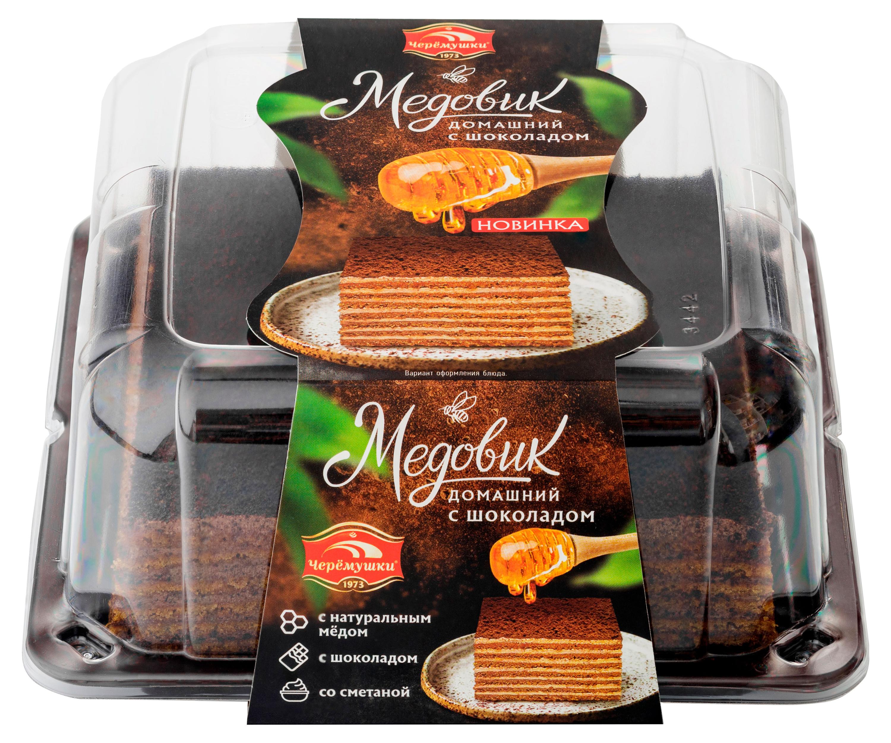 

Торт бисквитный Черёмушки Медовик домашний с шоколадом охлажденный, 480 г