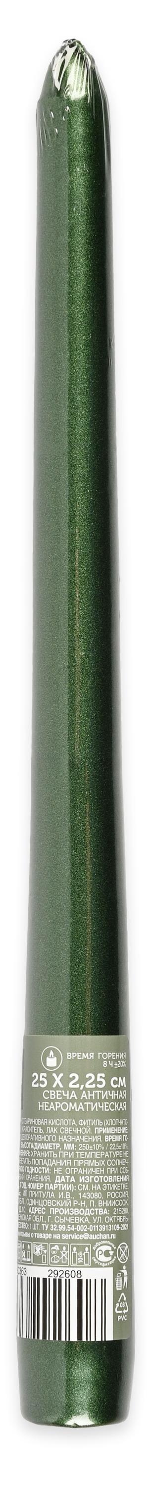 

Свеча античная Actuel неароматическая 250 мм, 1 шт в ассортименте