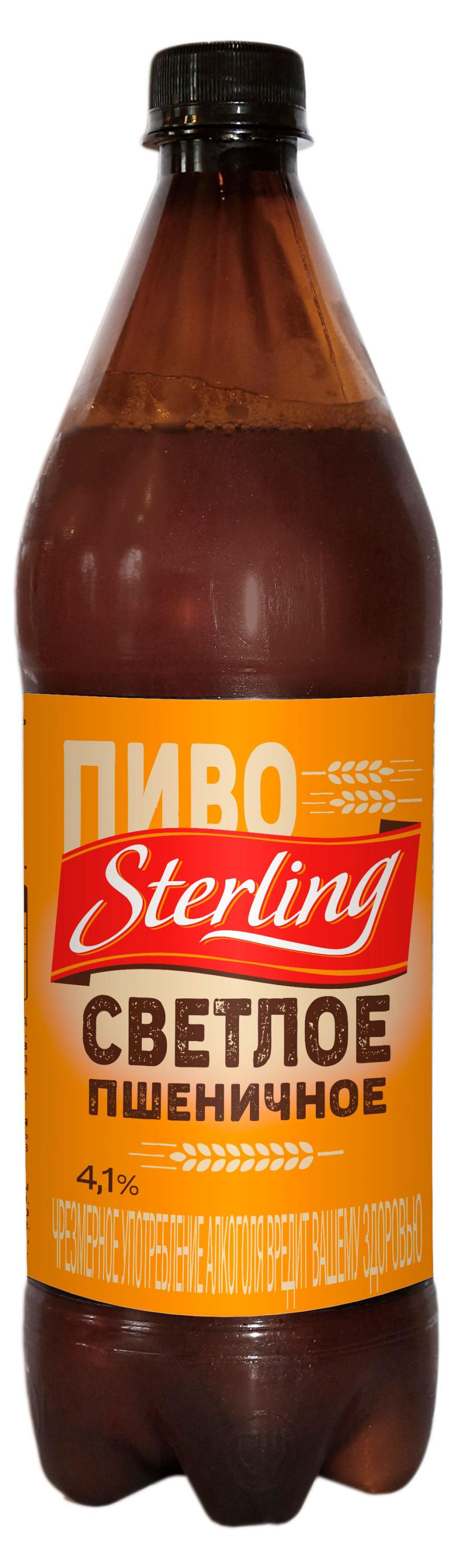 

Пиво Sterling Пшеночное светлое нефильтрованное 4,1%, 1 л