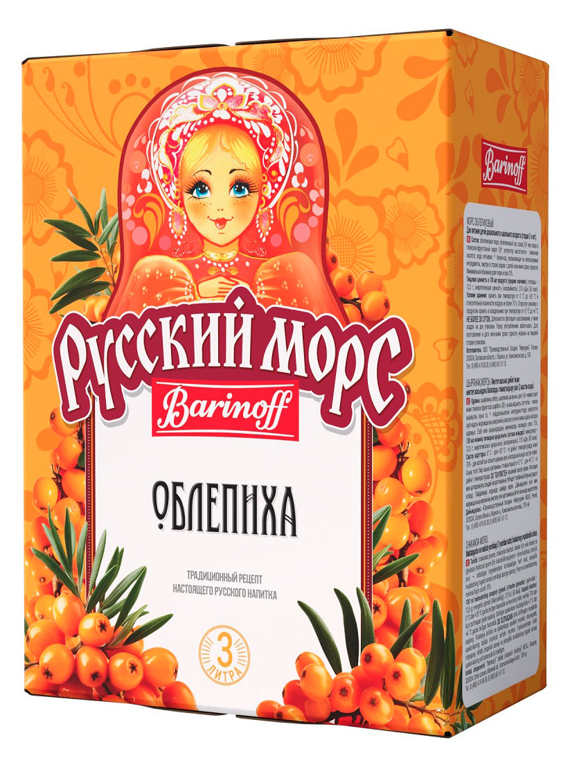 

Морс Barinoff Русский морс Облепиха, 3 л