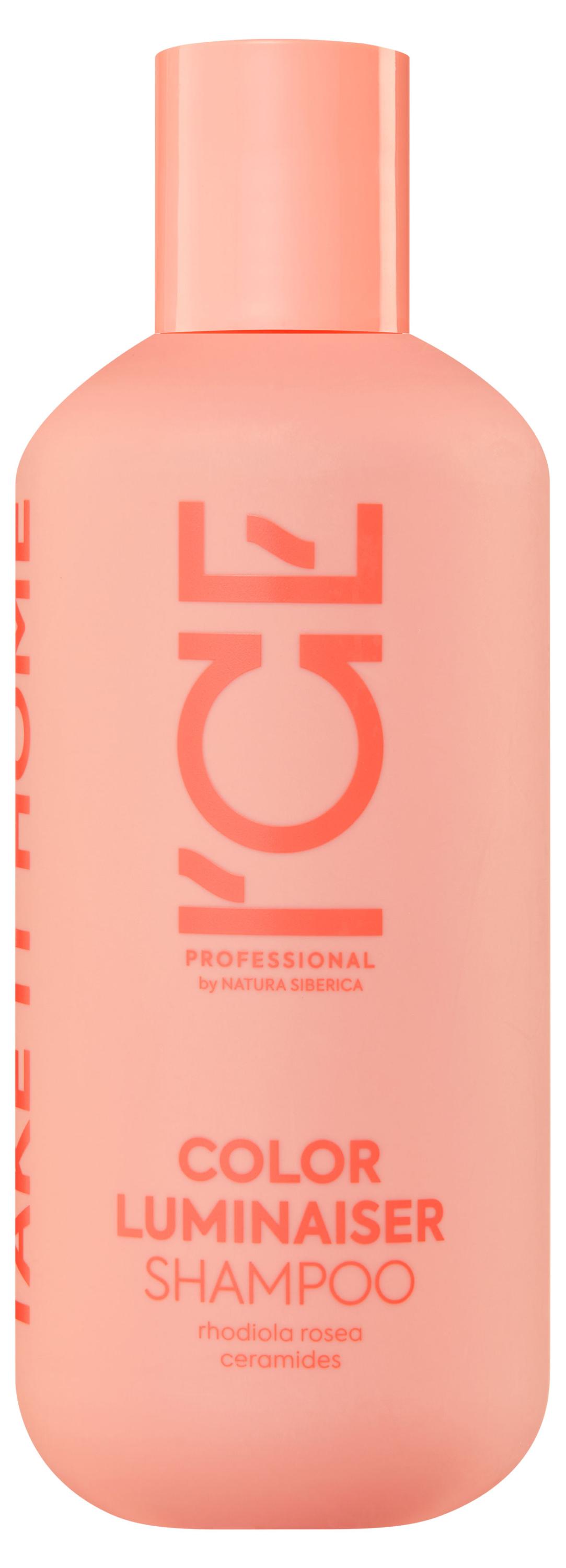 

Шампунь для окрашенных волос Ice Professional Color Luminaiser ламинирующий, 250 мл