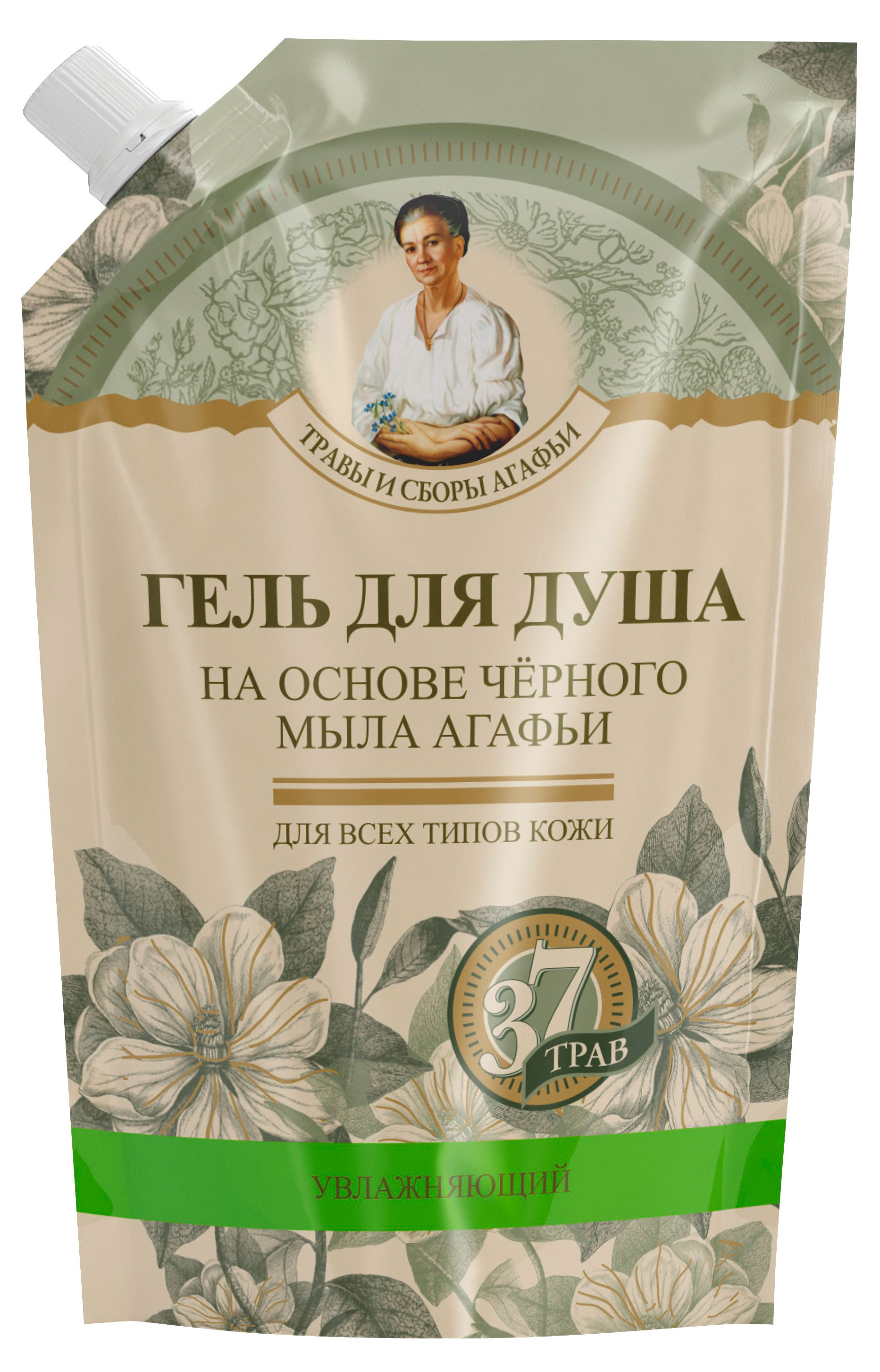 

Гель для душа Рецепты Бабушки Агафьи на основе черного мыла, 500 мл