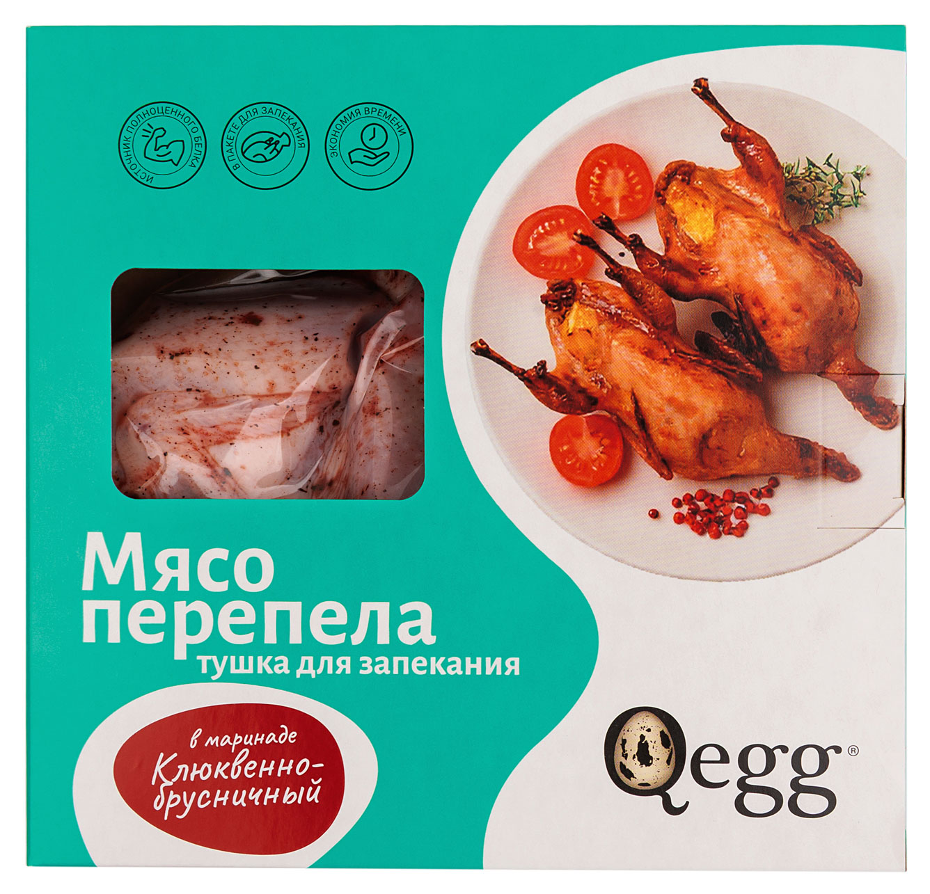 

Тушка перепела для запекания Qegg в маринаде клюквенно-брусничный, 500 г