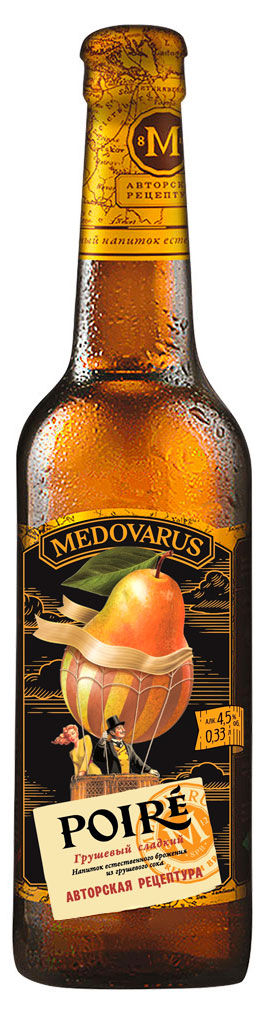 

Сидр Medovarus Poire Грушевый сладкий игристый жемчужный 4,5%, 0,33 л