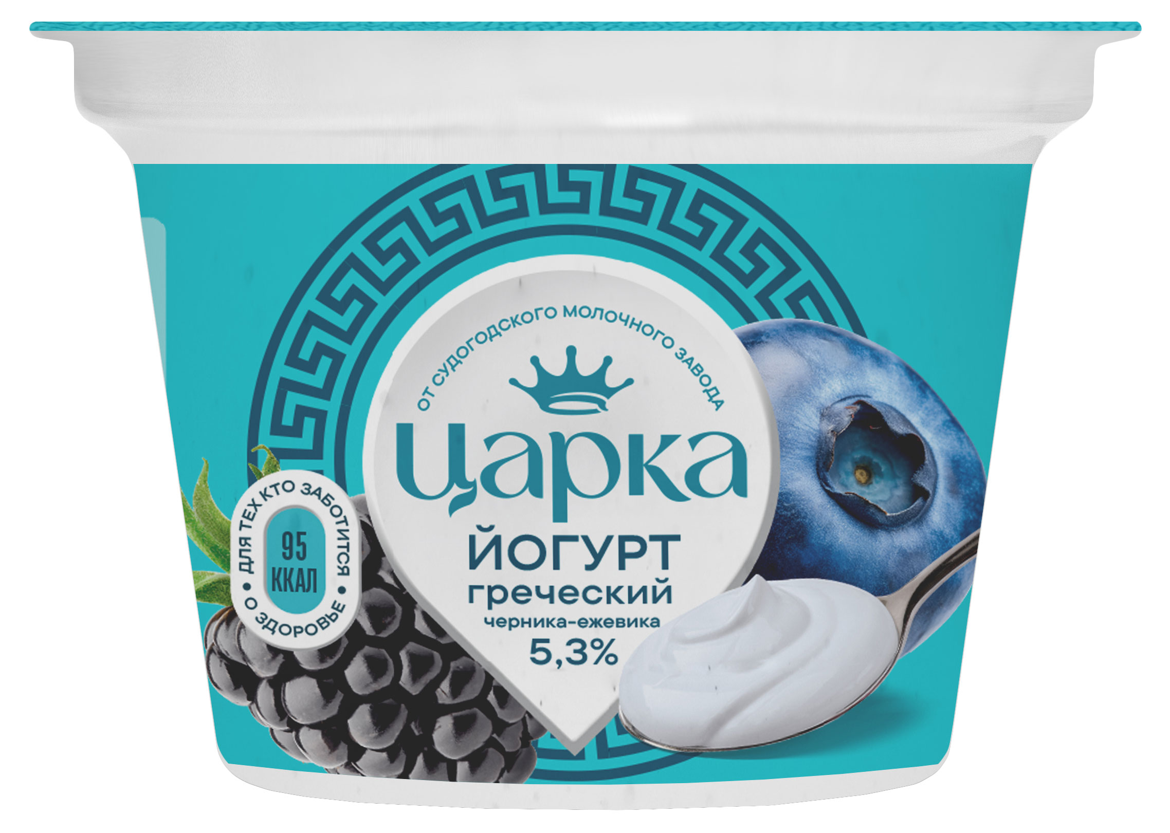 

Йогурт греческий Царка черника ежевика 5,3% БЗМЖ, 18О г