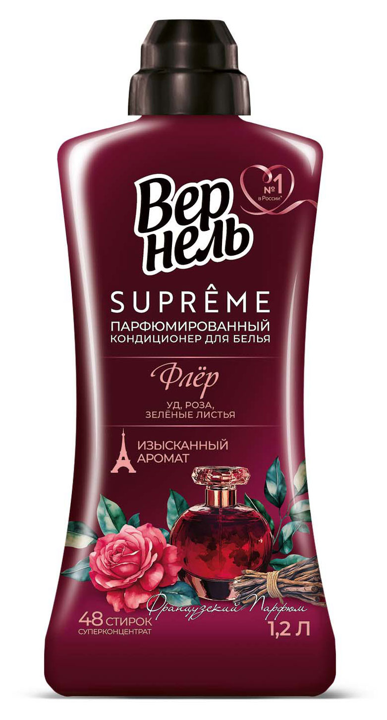 

Кондиционер Вернель Supreme Флер, 1,2 л (48 стирок)