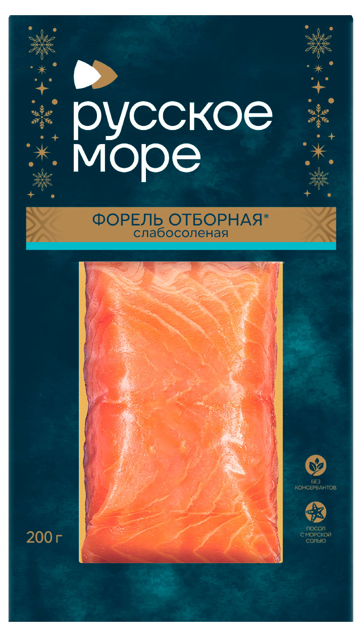 

Форель Русское море слабосоленая филе-кусок, 200 г