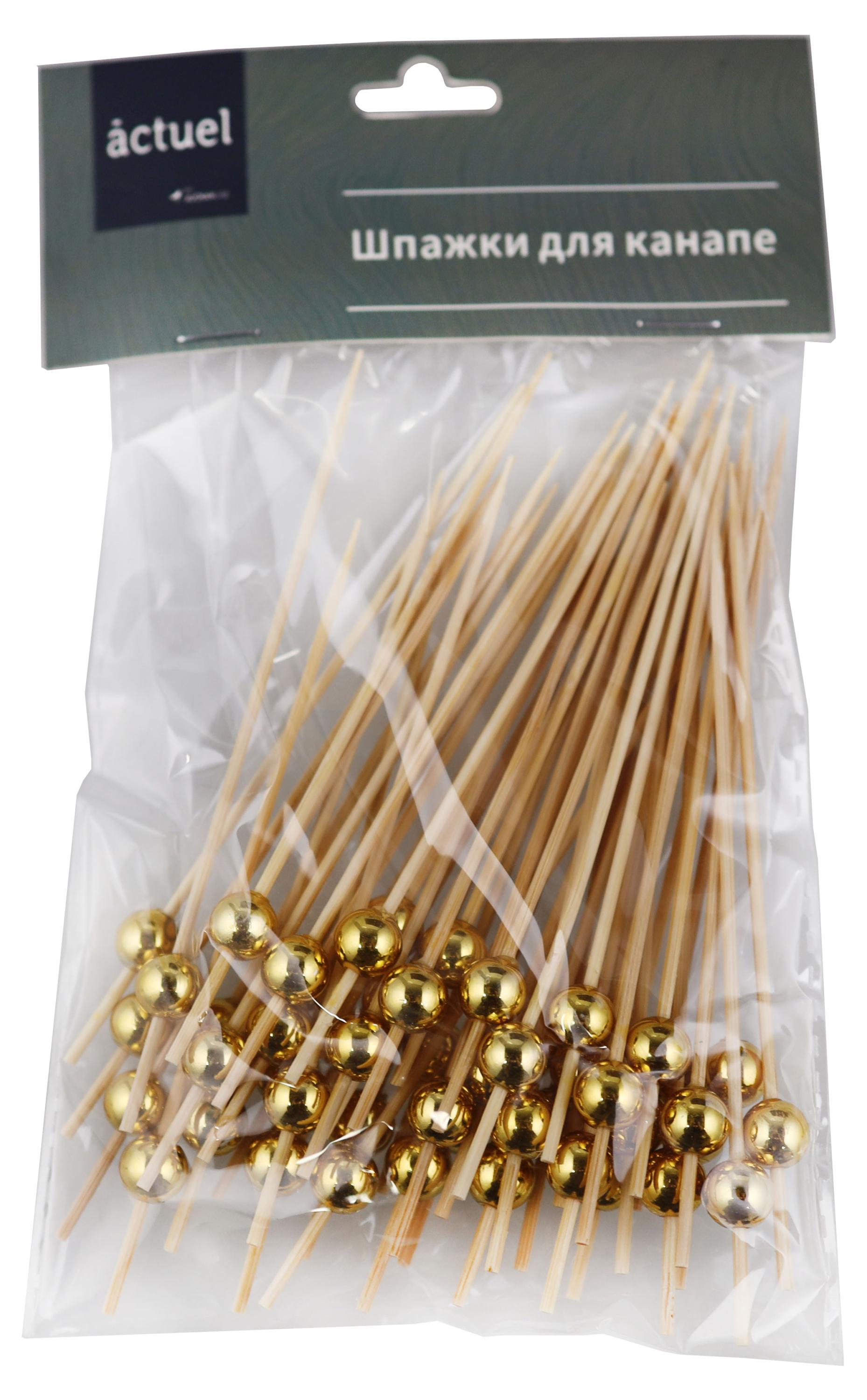 

Шпажки для канапе Actuel Бусинки h 12 см, 50 шт