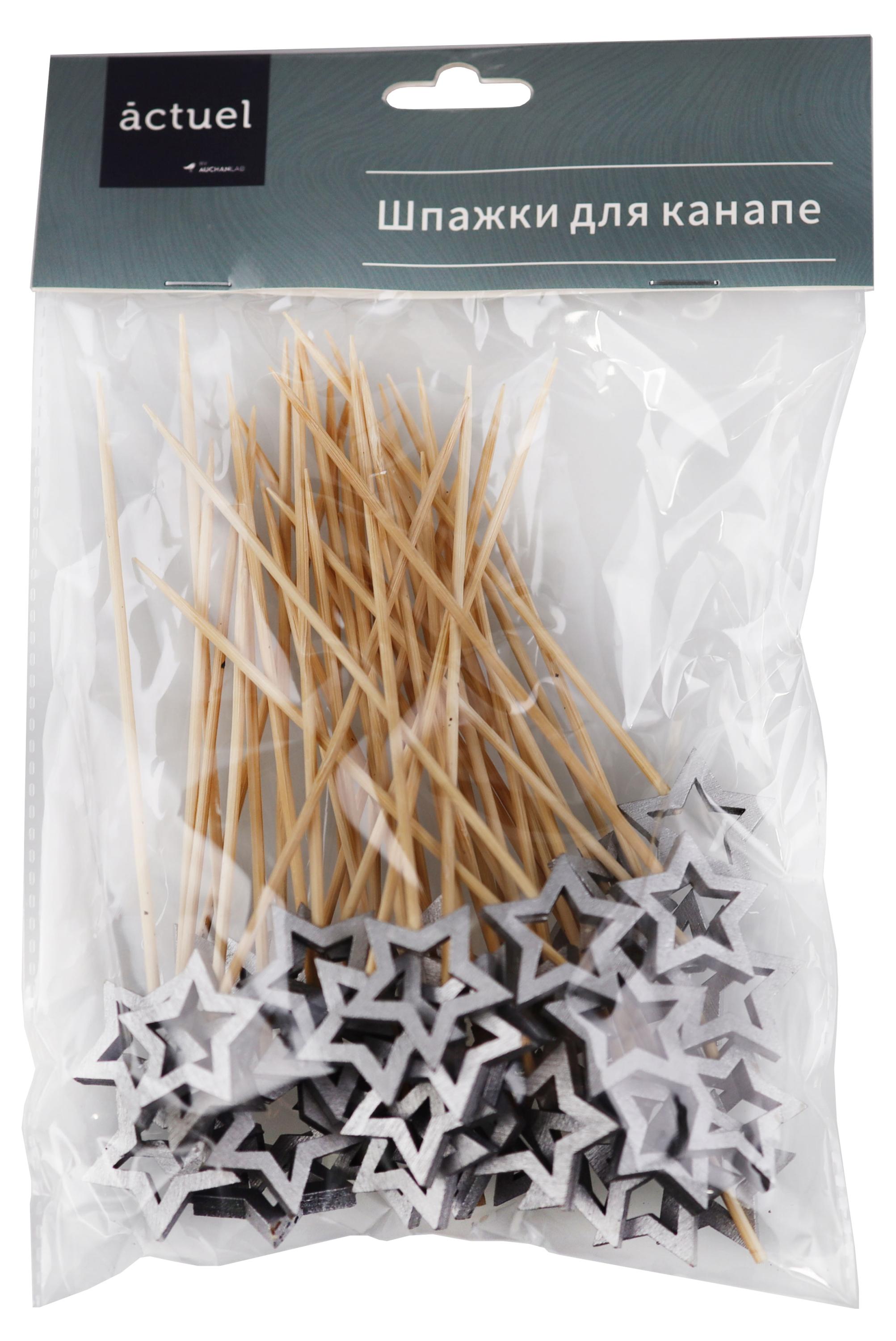 

Шпажки для канапе Actuel звезда h 12 см, 50 шт