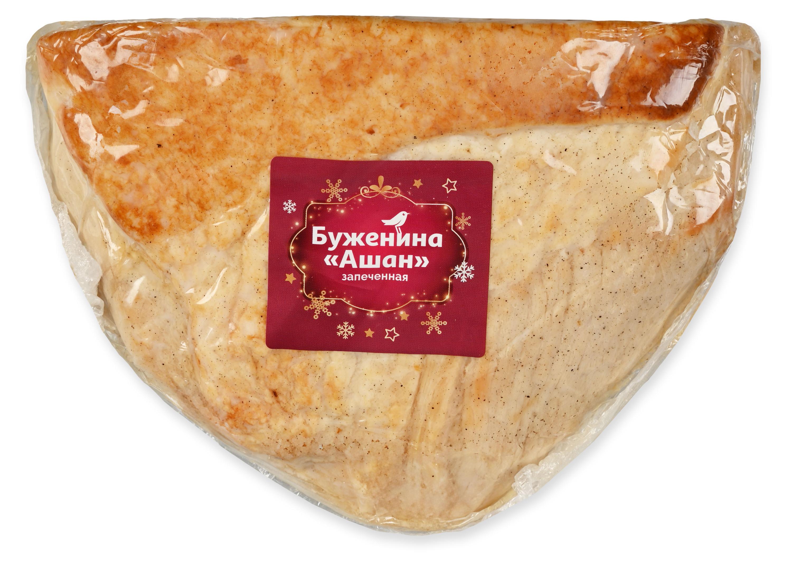 

Буженина запеченная АШАН Красная птица из свинины охлажденная, ~ 0,6 кг