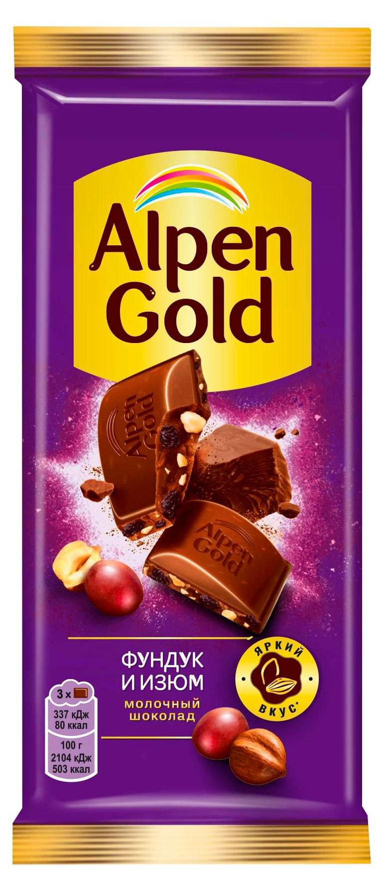 

Шоколад молочный Alpen Gold с фундуком и изюмом, 80 г