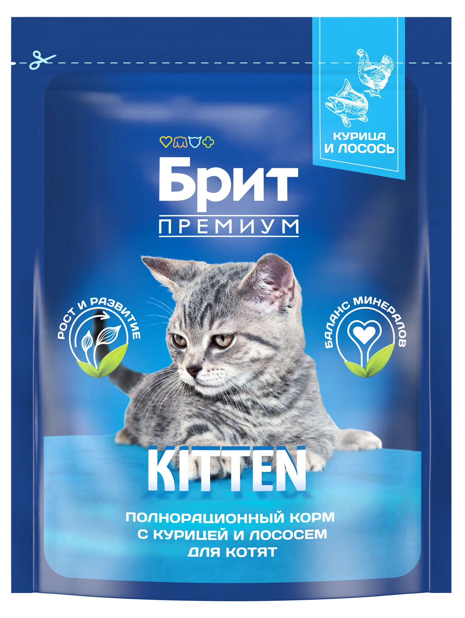 

Сухой корм для котят Брит Премиум с курицей и лососем, 400 г