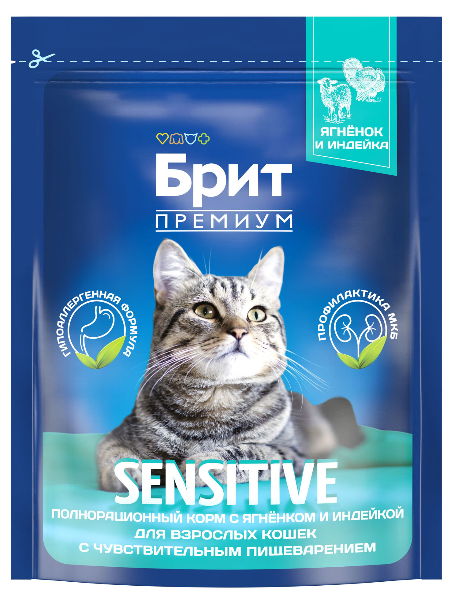 

Сухой корм для кошек с чувствительным пищеварением Брит Премиум с ягненком и индейкой, 400 г