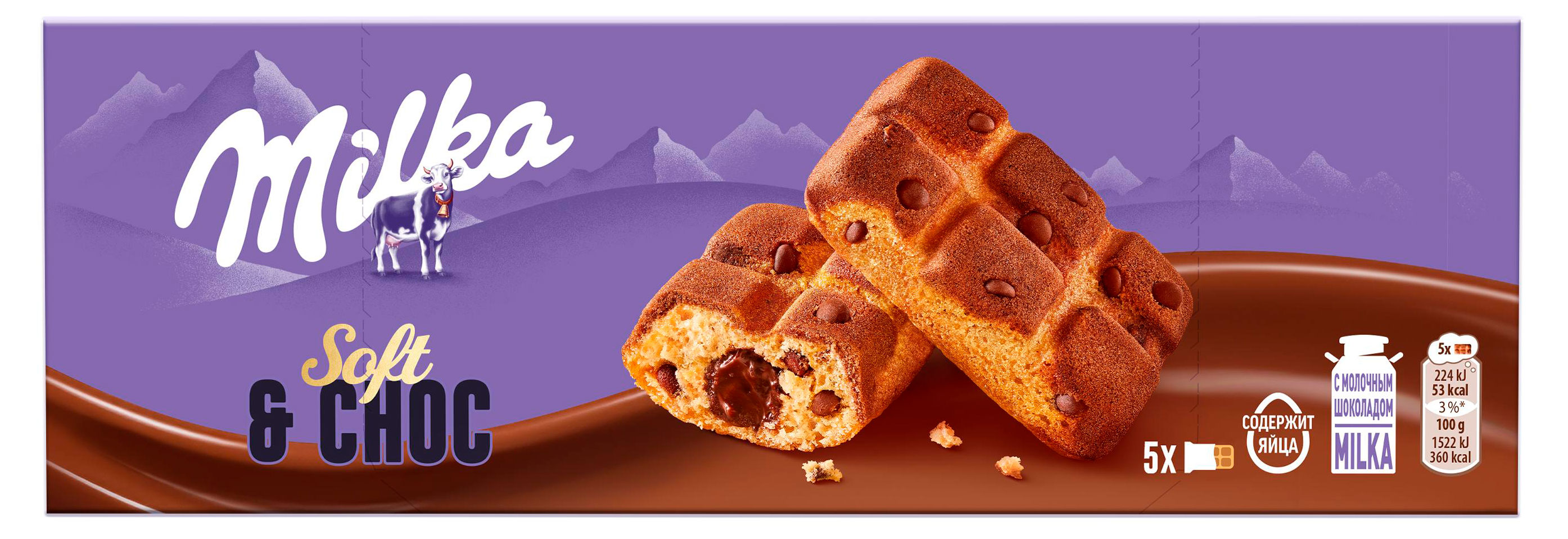 

Пирожное бисквитное Milka Biscuits с шоколадной начинкой и кусочками молочного шоколада Франция, 175 г