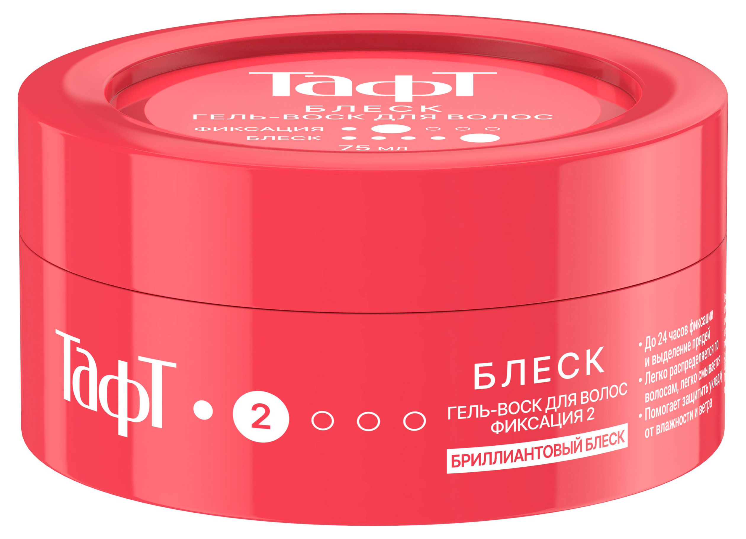 

Гель-воск для укладки волос Тафт Блеск сверхсильная фиксация 2, 75 мл