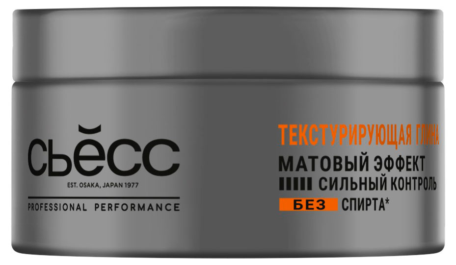 

Глина текстурирующая для волос Сьесс с матовым эффектом и сильной фиксацией, 75 мл