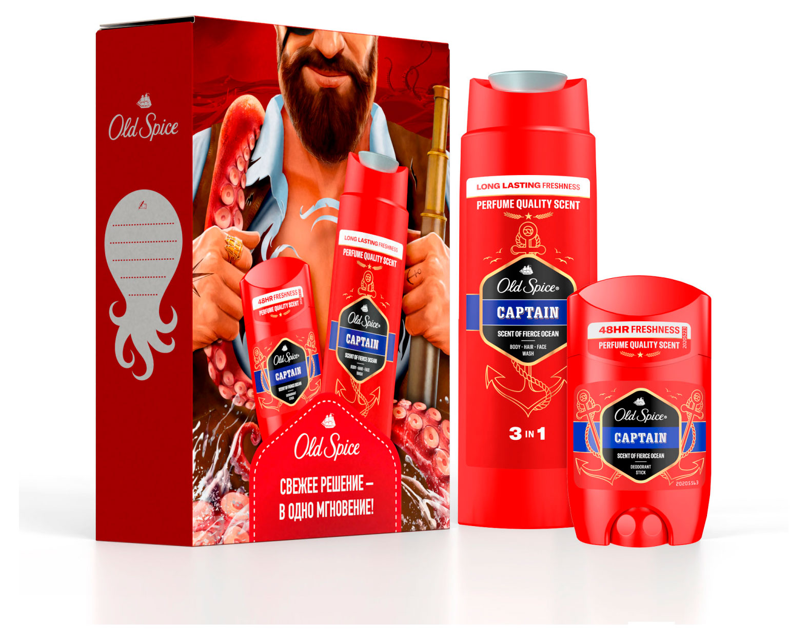 

Набор подарочный Old Spice Гель-шампунь для душа 250 мл + Твердый дезодорант 50 мл, в ассортименте