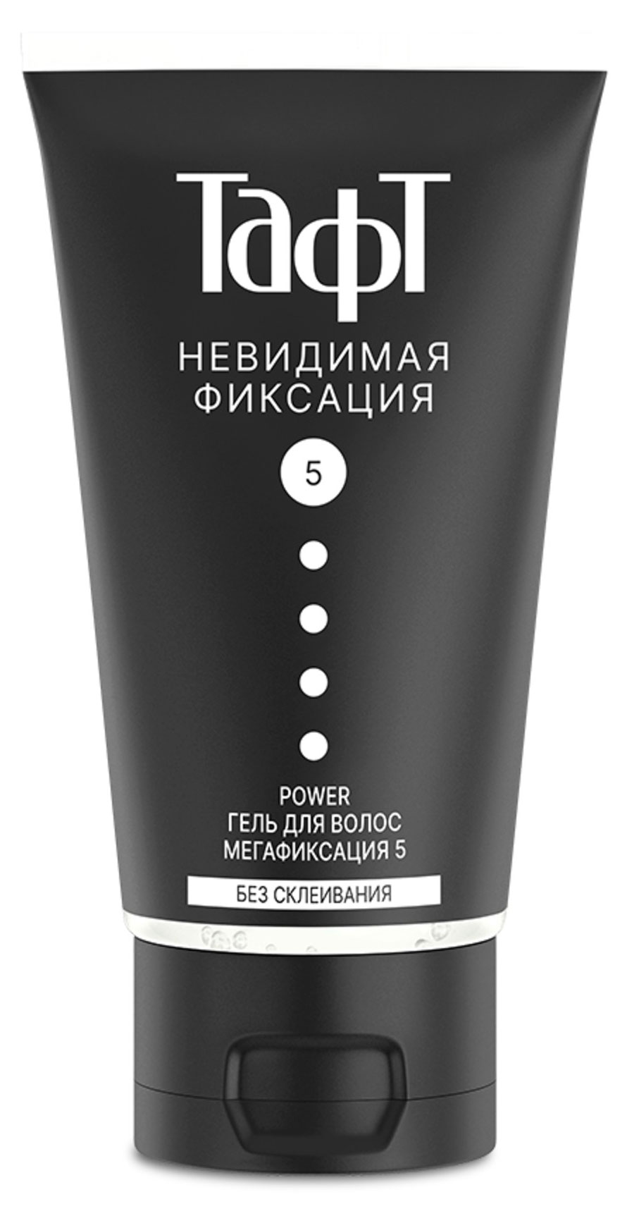 

Гель для волос Тафт Power Невидимая фиксация мегафиксация 5, 150 мл