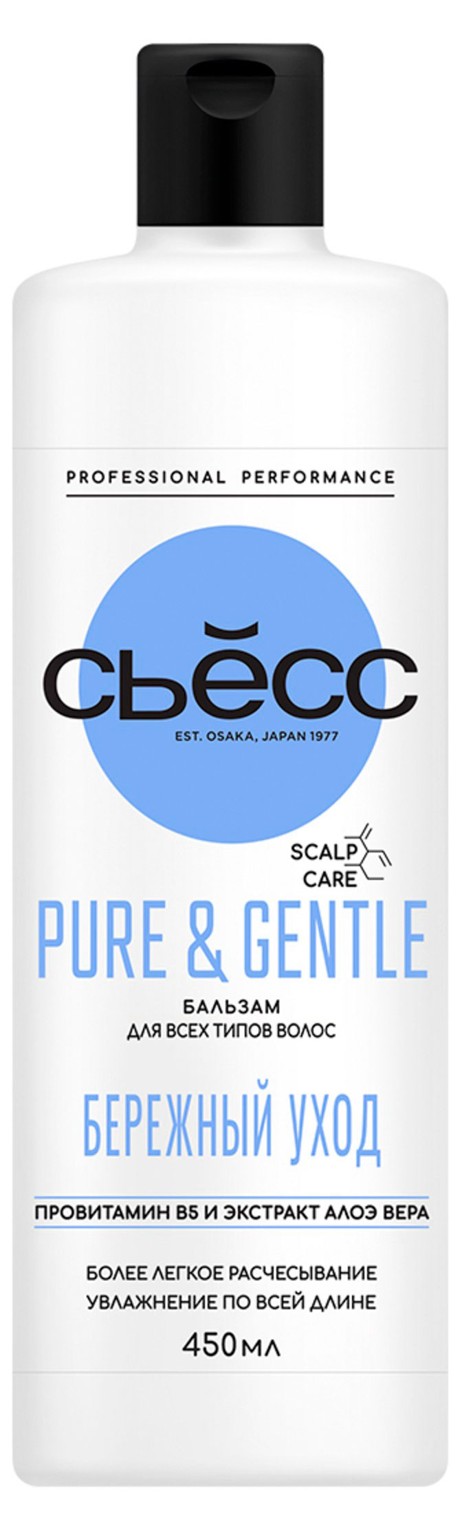 

Бальзам для волос Сьесс Pure and Gentle для всех типов волос, 450 мл