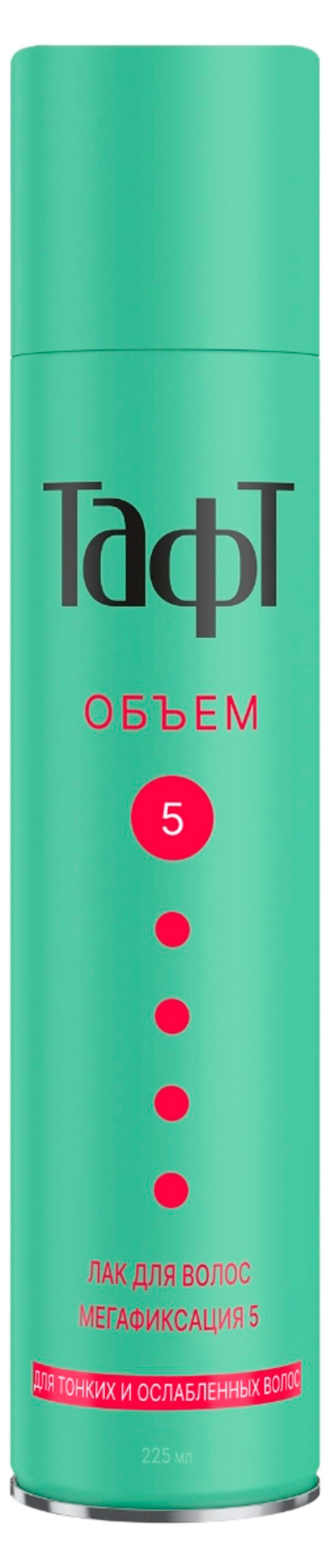 

Лак для волос Тафт Объем мегафиксация, 225 мл
