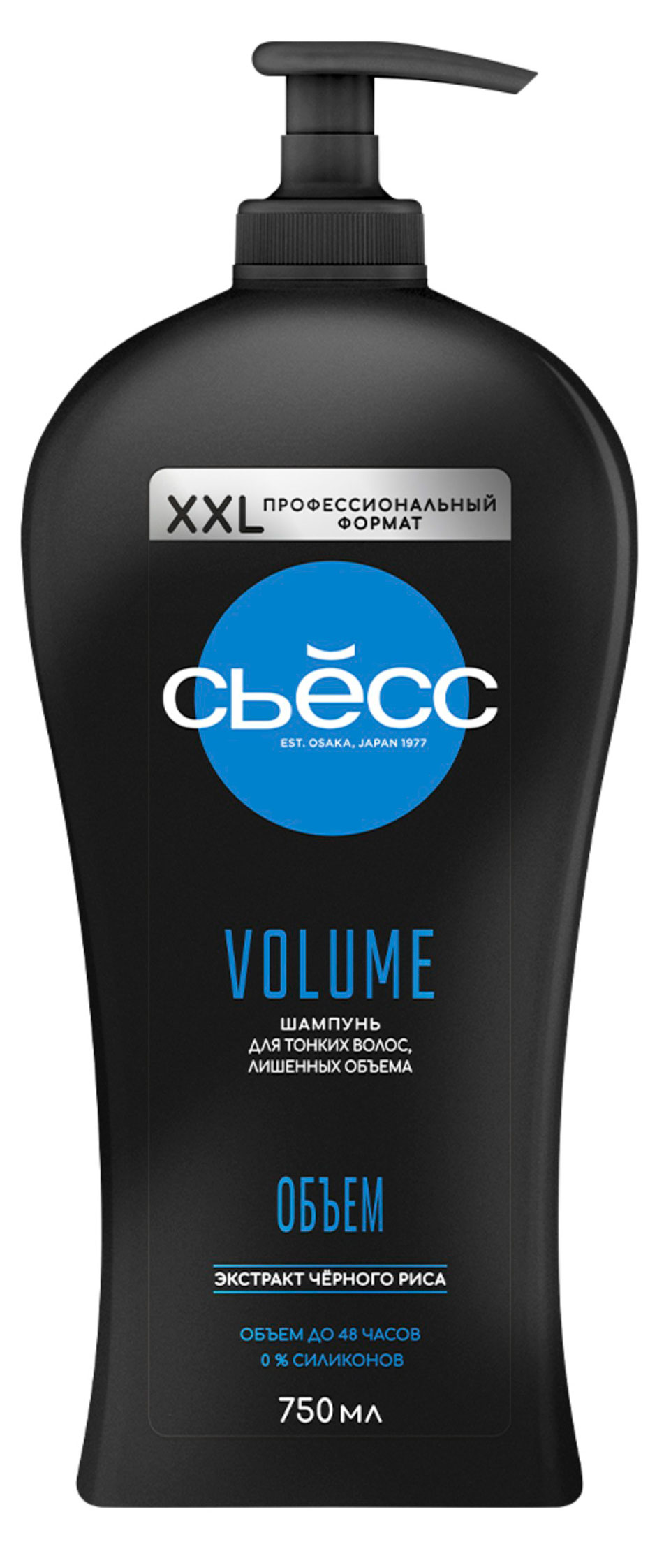 

Шампунь для волос Сьёсс Volume, 750 мл