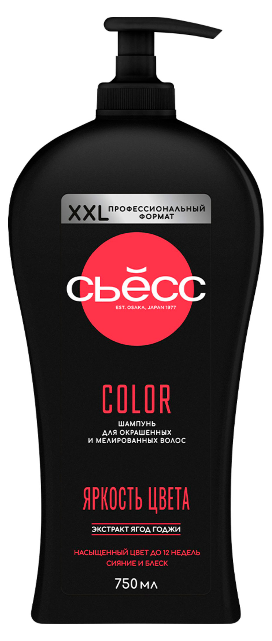 

Шампунь для волос Сьёсс Color, 750 мл