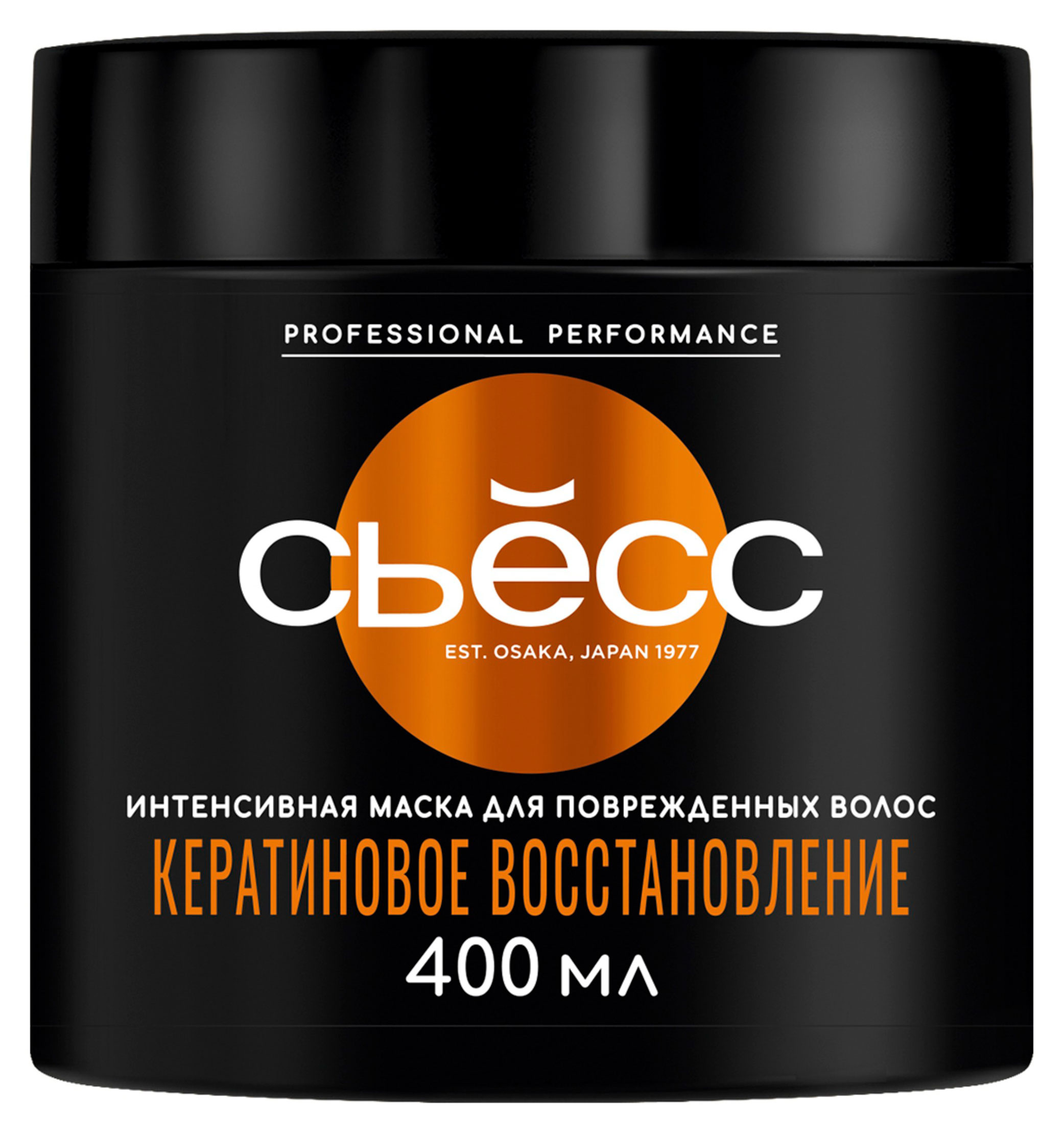 

Маска для поврежденных волос Сьёсс Кератин, 400 мл