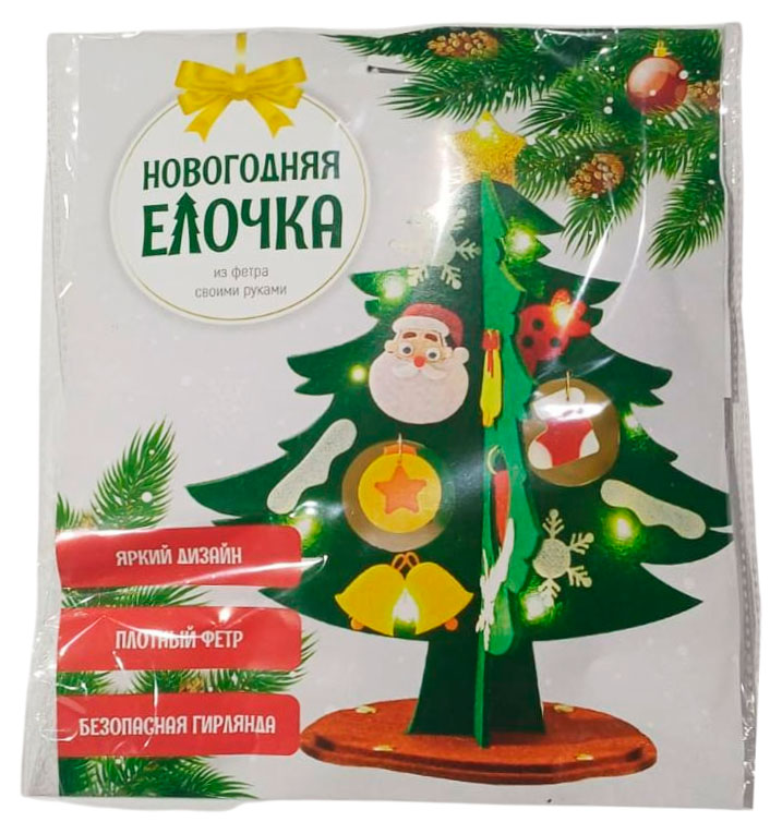 

Набор для творчества Создай и укрась елочку из фетра