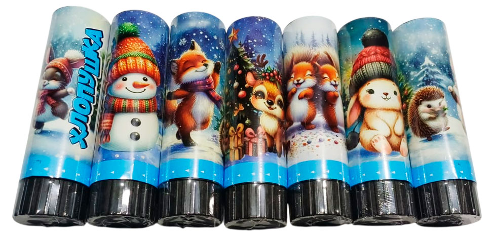 

Хлопушка Ретро 15 см, 1 шт в ассортименте