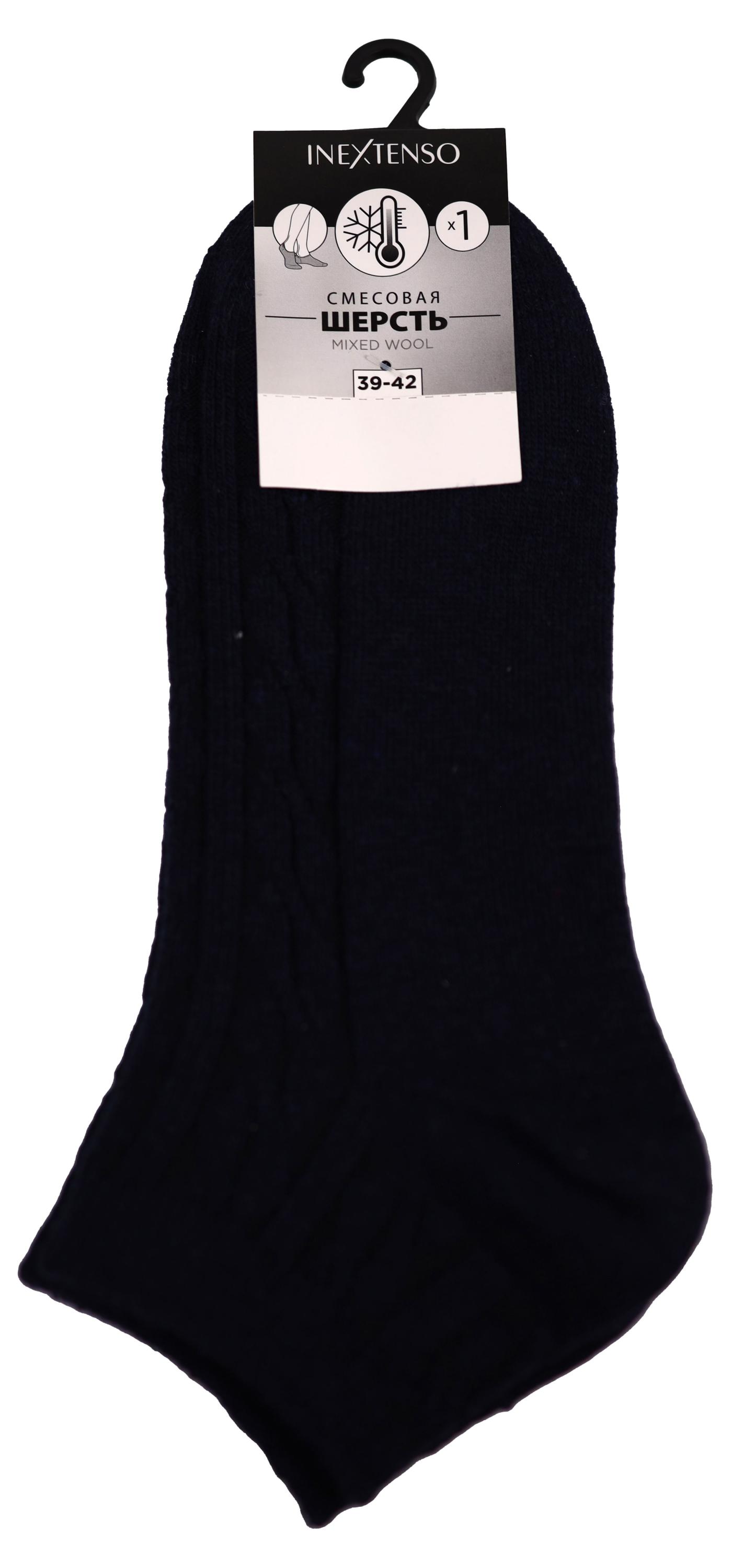 

Носки женские InExtenso темно-синие 35/38-39/42, 1 пара