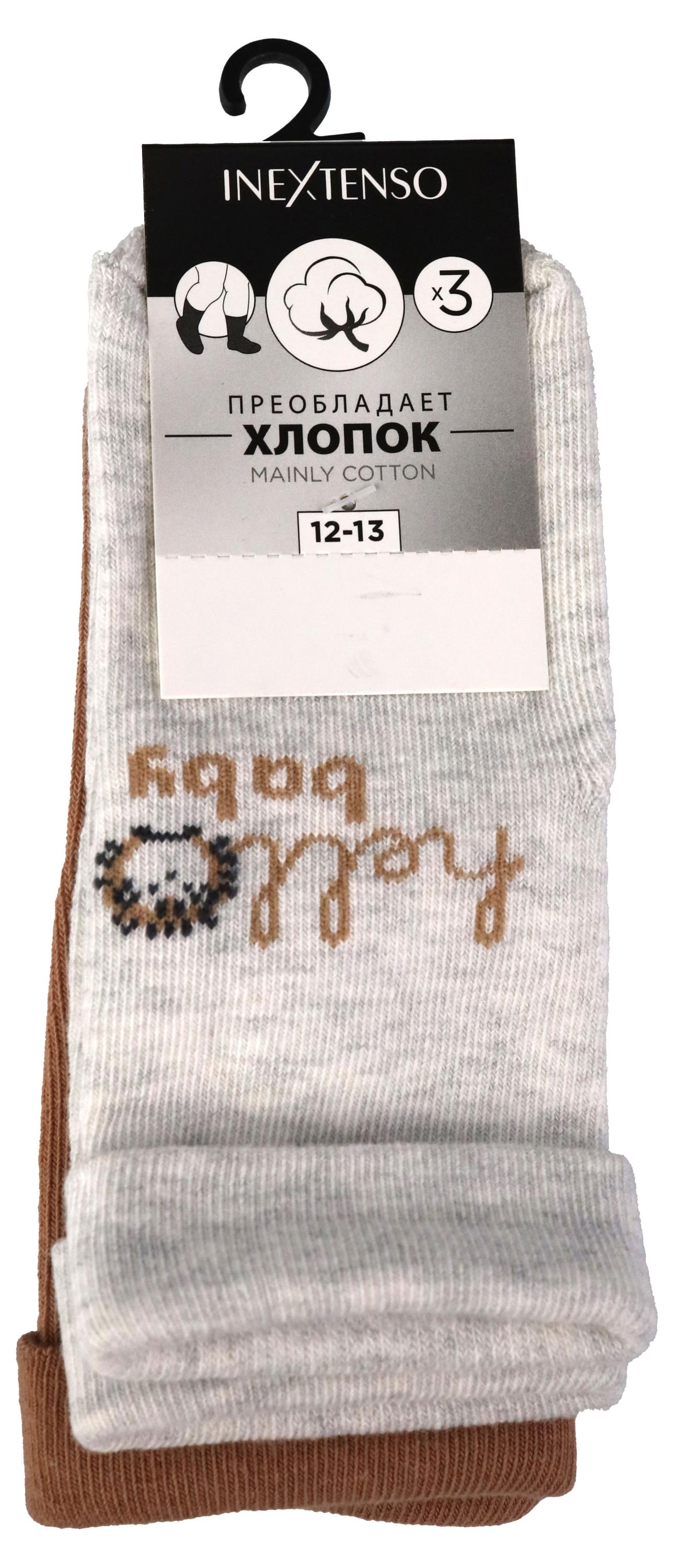 

Носки детские для девочки InExtenso Hello baby р. 12/13-13/14, 3 пары