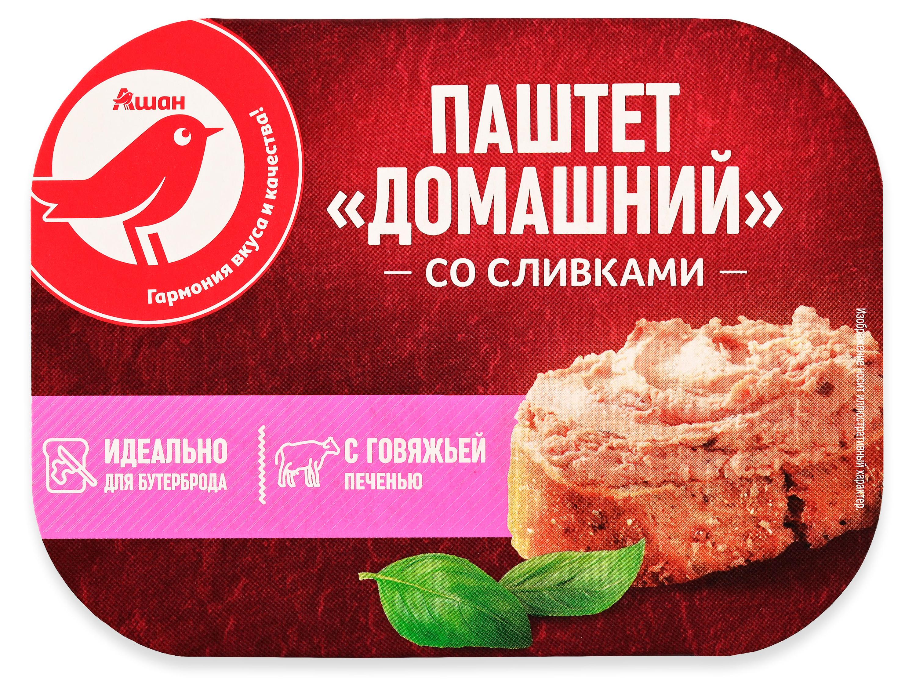 

Паштет АШАН Красная птица Домашний с говяжьей печенью и сливками, 150 г