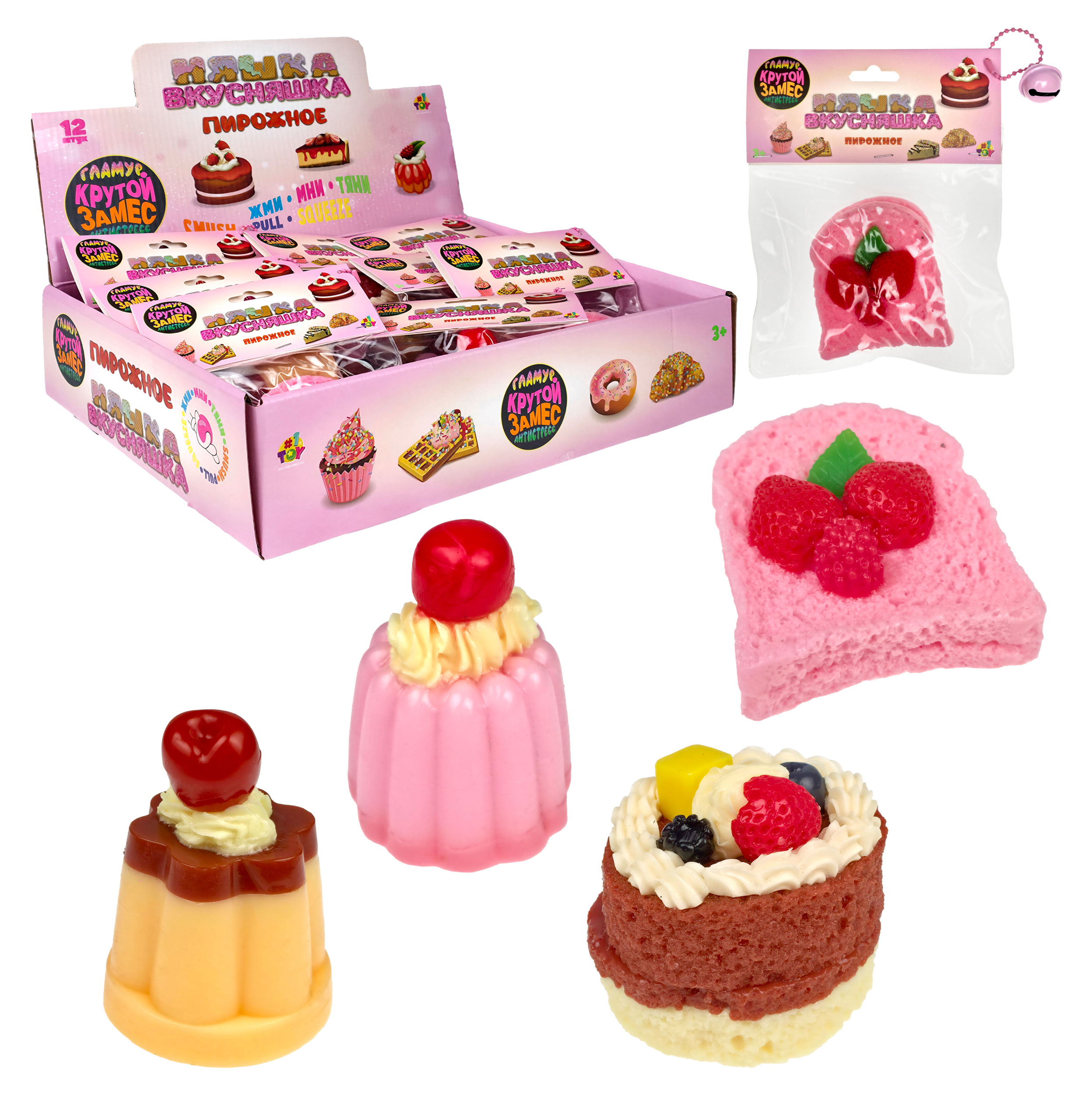 

Игрушка-антистресс 1TOY Крутой замес Няшка-вкусняшка пирожное, 1 шт в ассортименте