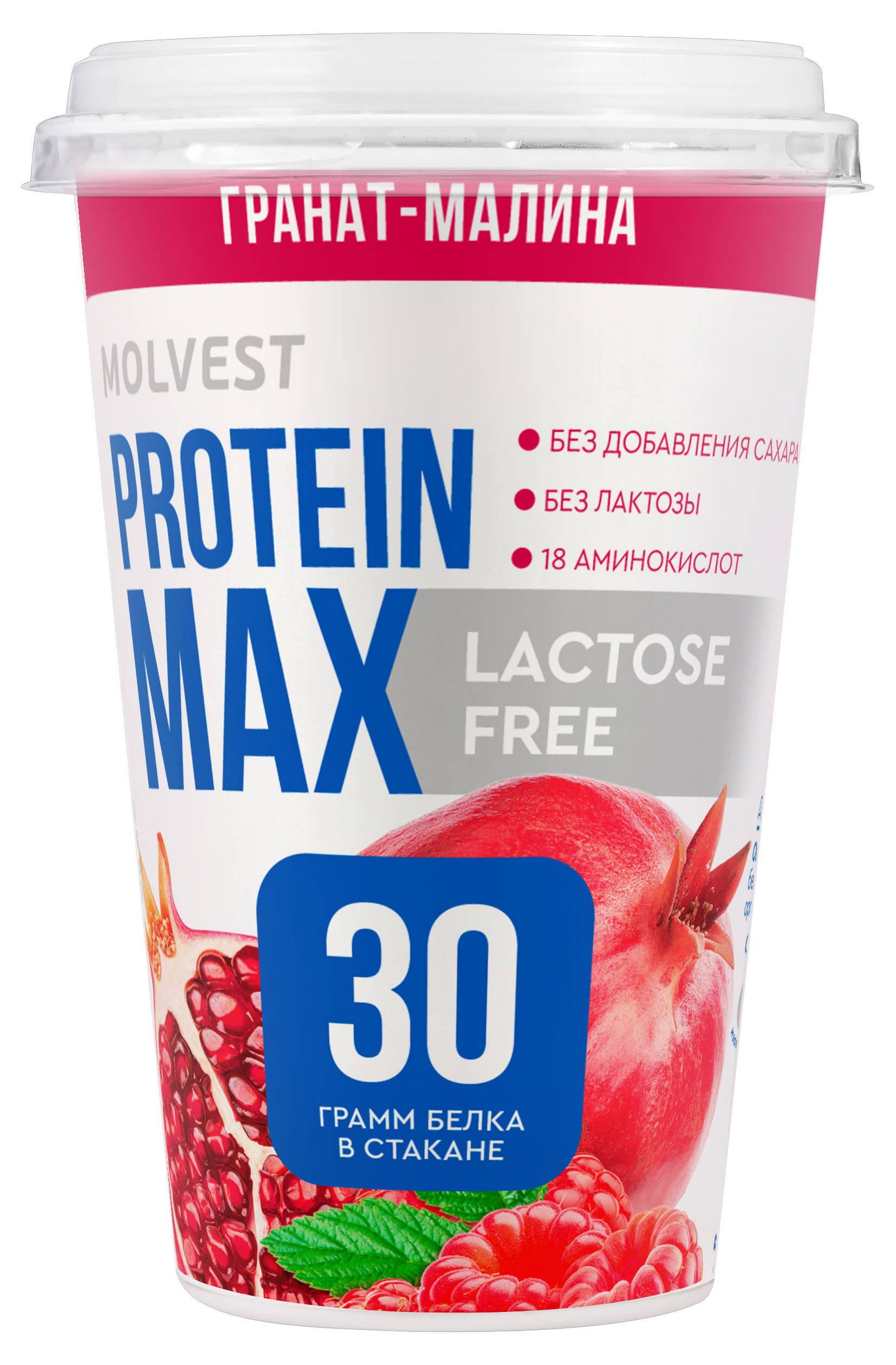 

Напиток кисломолочный Molvest Protein max Гранат-Малина без добавления сахара безлактозный 0,6% БЗМЖ, 240 г