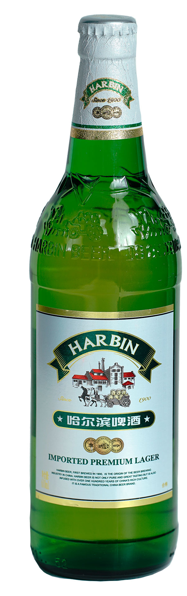 

Пиво светлое Harbin Премиум фильтрованное 5% Китай, 0,61 л