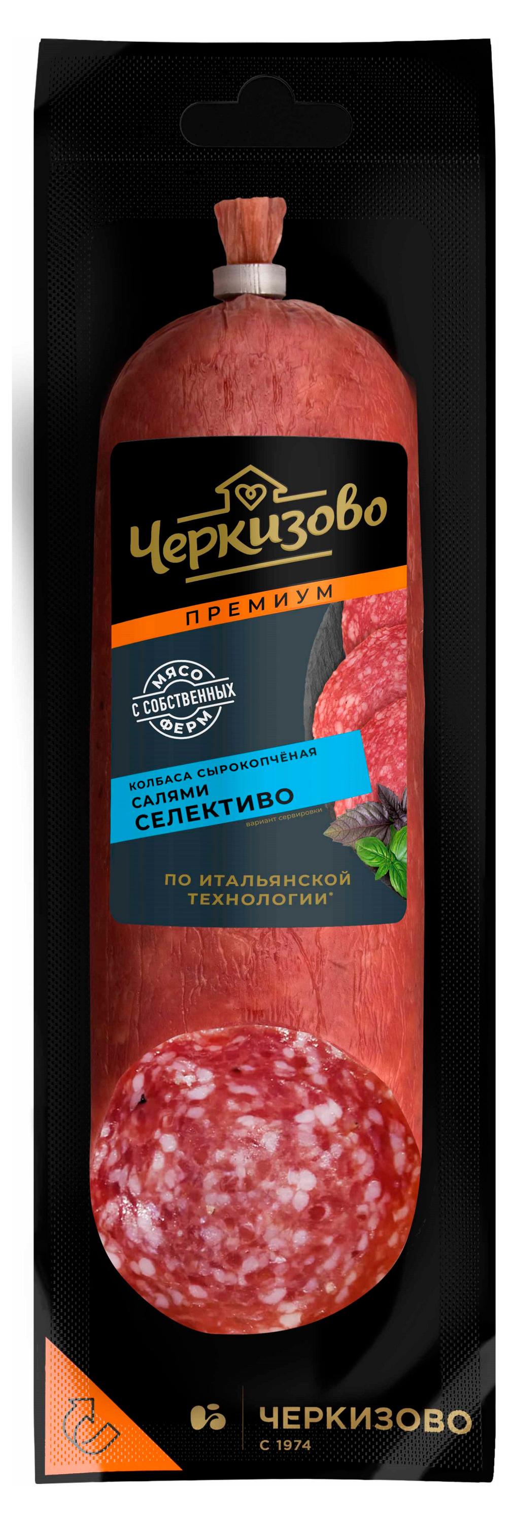 

Колбаса сырокопченая полусухая Черкизово Премиум Салями Селективо, 250 г