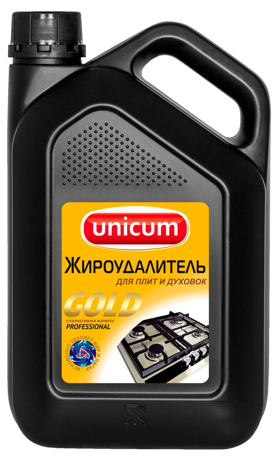 

Жироудалитель для плит и духовок Unicum Gold, 3 л