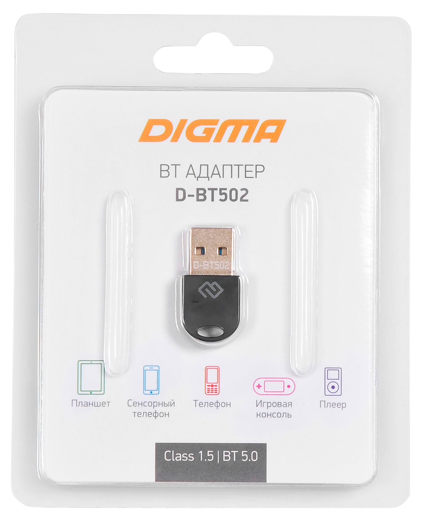

Адаптер USB DIGMA D-BT502