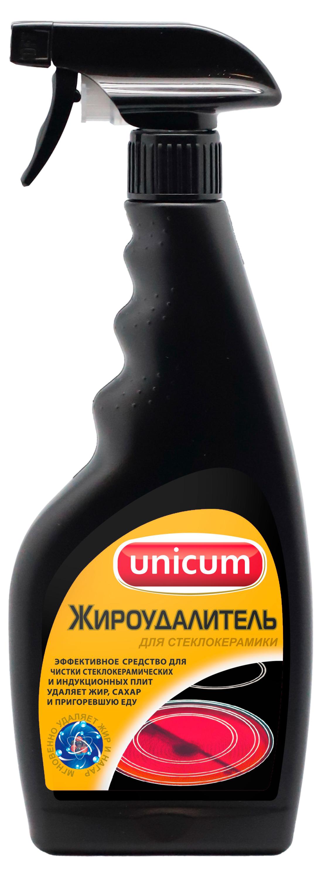 

Жироудалитель для стеклокерамических плит Unicum, 500 мл