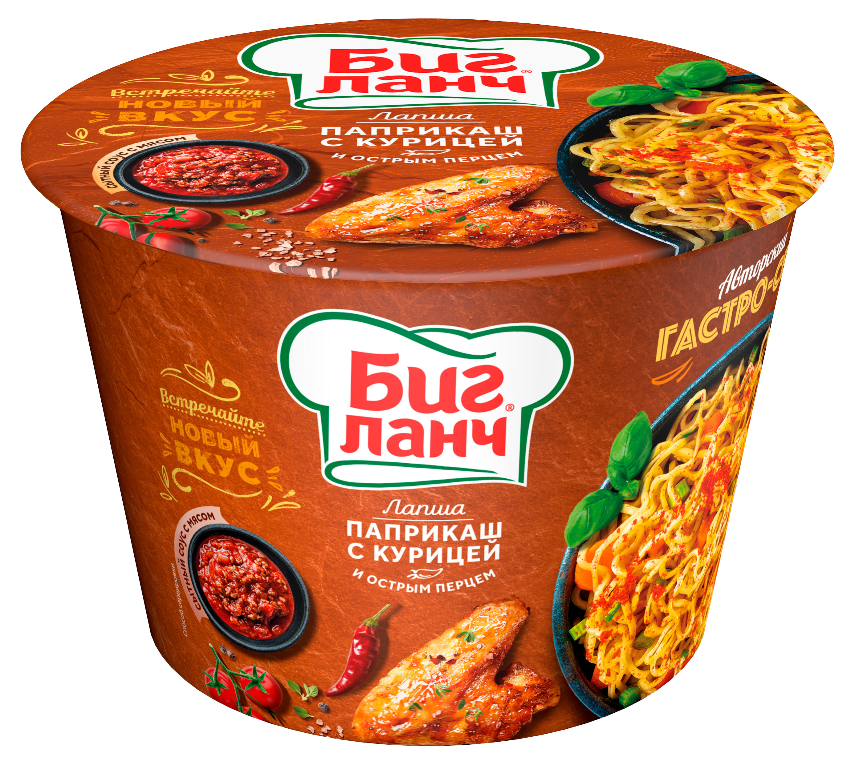 

Лапша быстрого приготовления Биг Ланч Паприкаш с курицей и острым перцем, 90 г