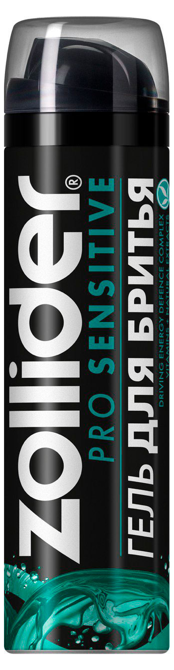 

Гель для бритья Zollider Pro Sensitive, 200 мл