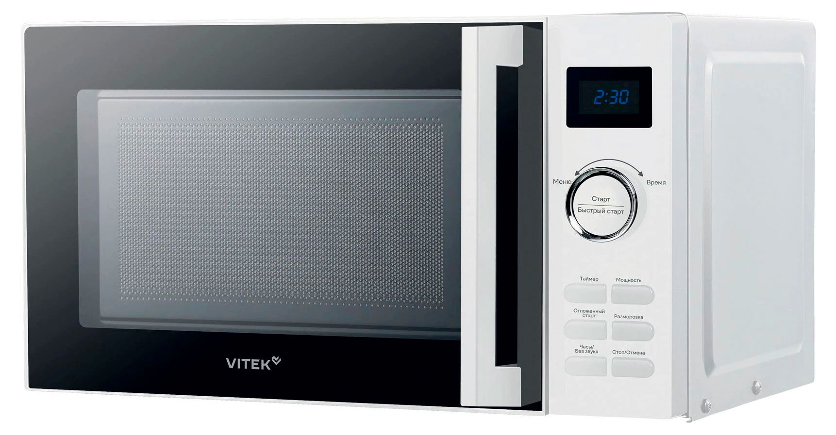 

Микроволновая печь Vitek VT-MW1525, 25 л