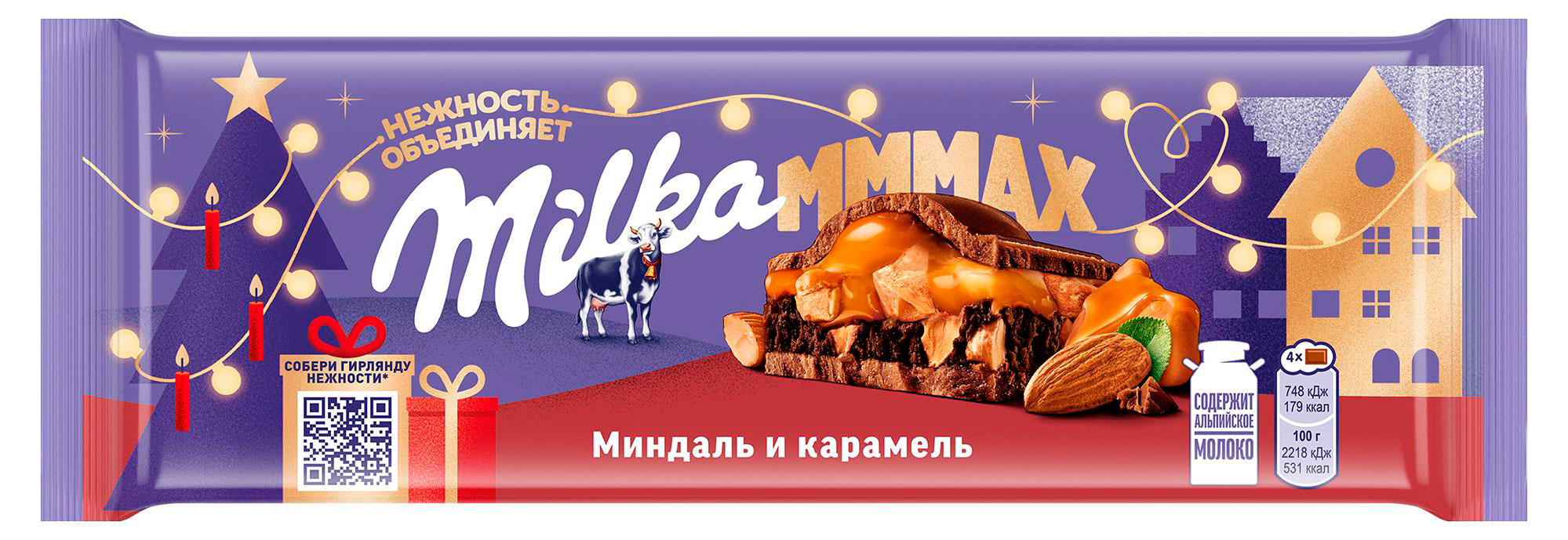

Шоколад молочный Milka MMMAX Миндаль и карамель, 270 г