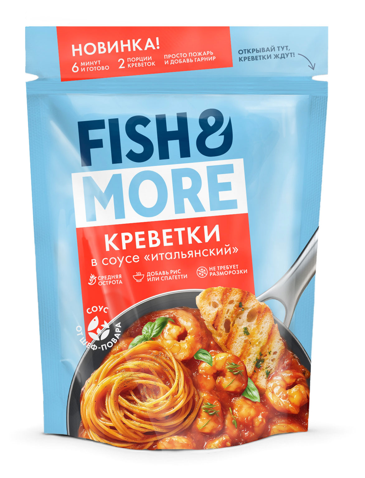 Изображение товара Креветки замороженные Fish&More в итальянском соусе, 400 г