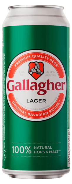 

Пиво светлое Gallagher фильтрованное 4%, 450 мл