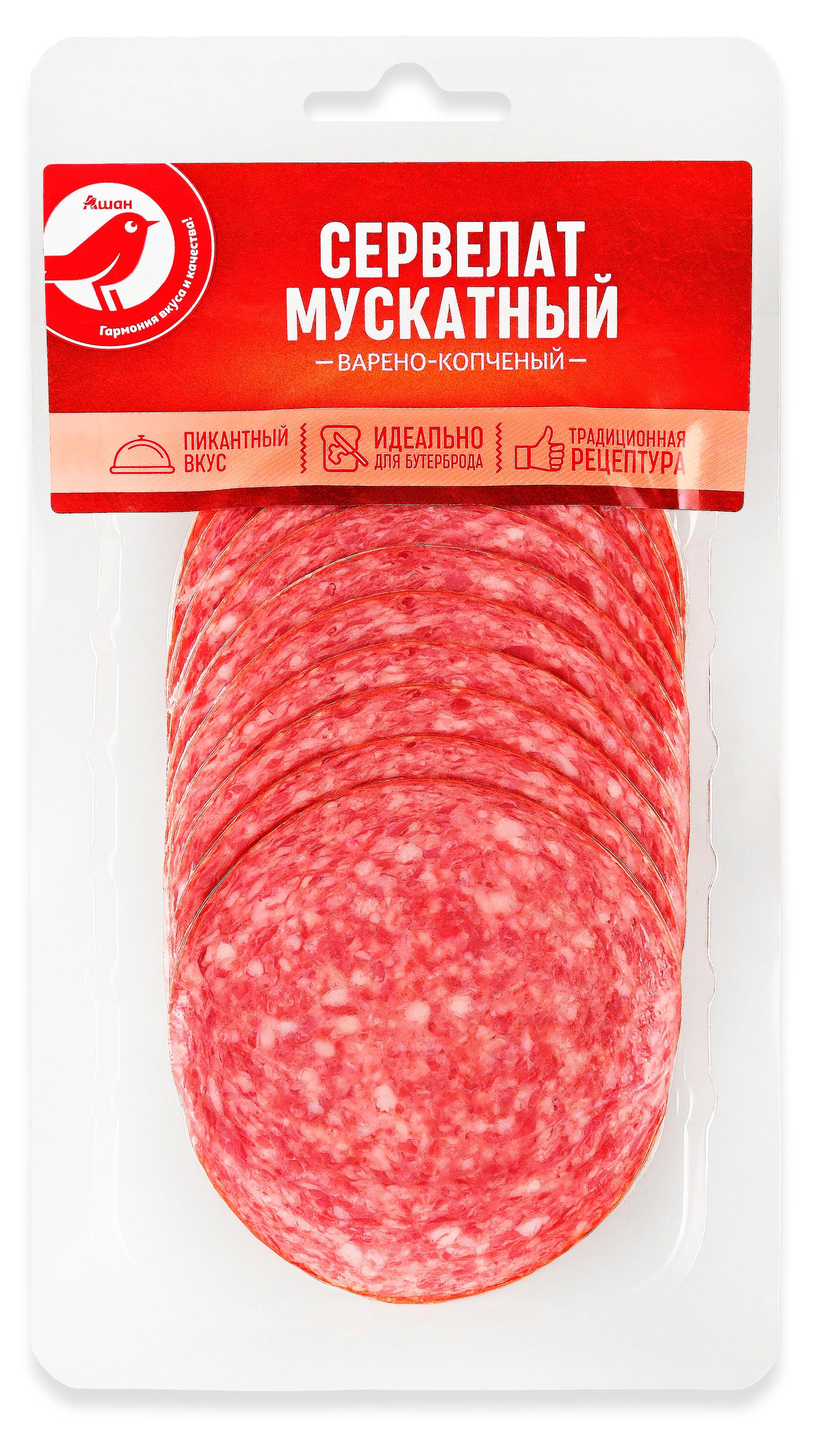 

Колбаса варено-копченая АШАН Красная птица Сервелат Мускатный нарезка, 100 г