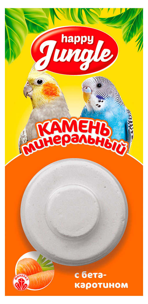 

Минеральный камень для птиц Happy Jungle с бета-каротином, 14 г