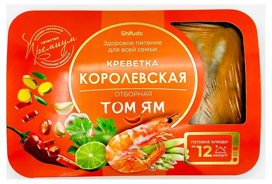 

Креветки Shifudo Классические неразделенные в заливке Том-Ям замороженные, 550 г