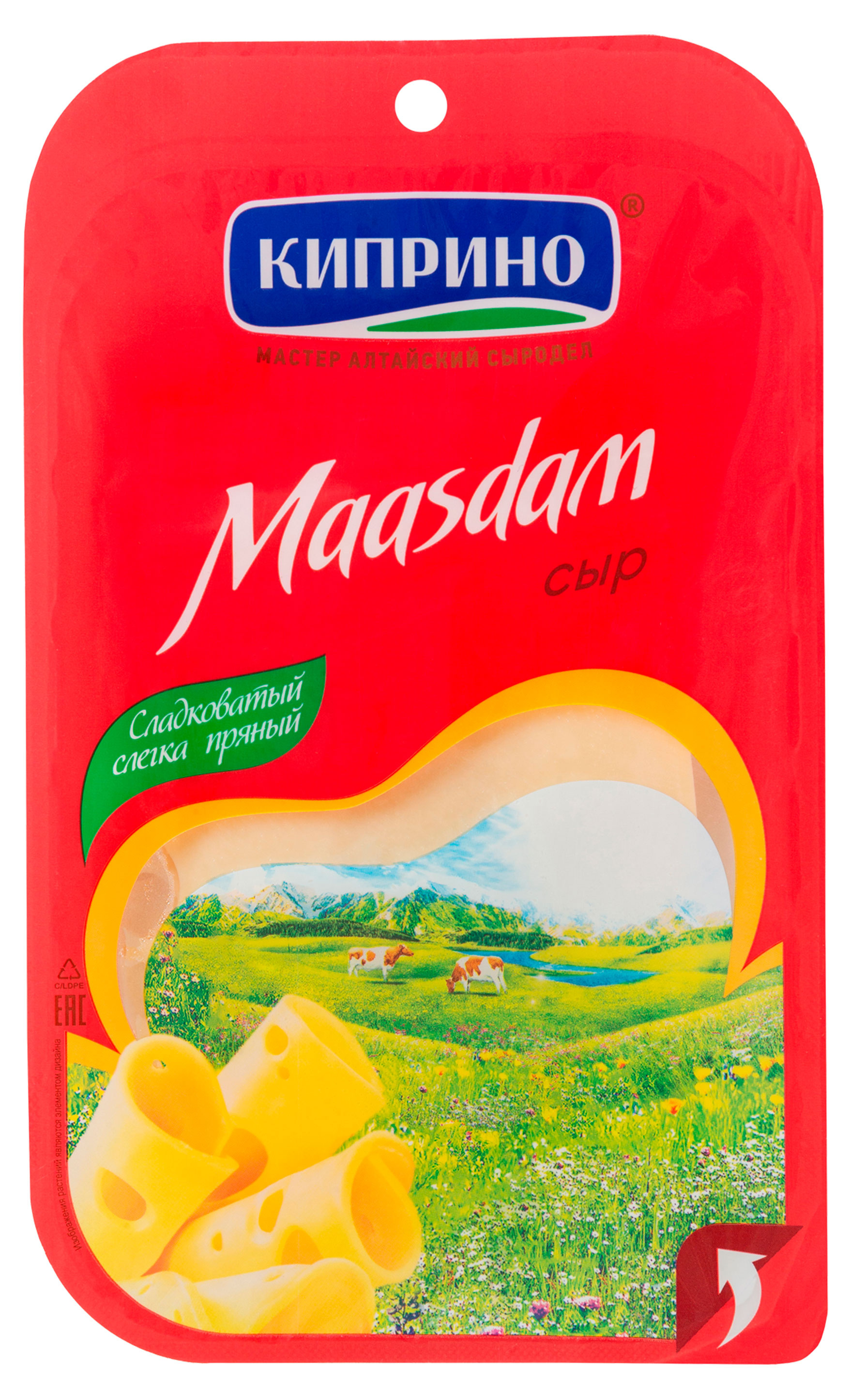 Изображение товара Сыр полутвердый Маасдам Киприно 45% БЗМЖ 125 г
