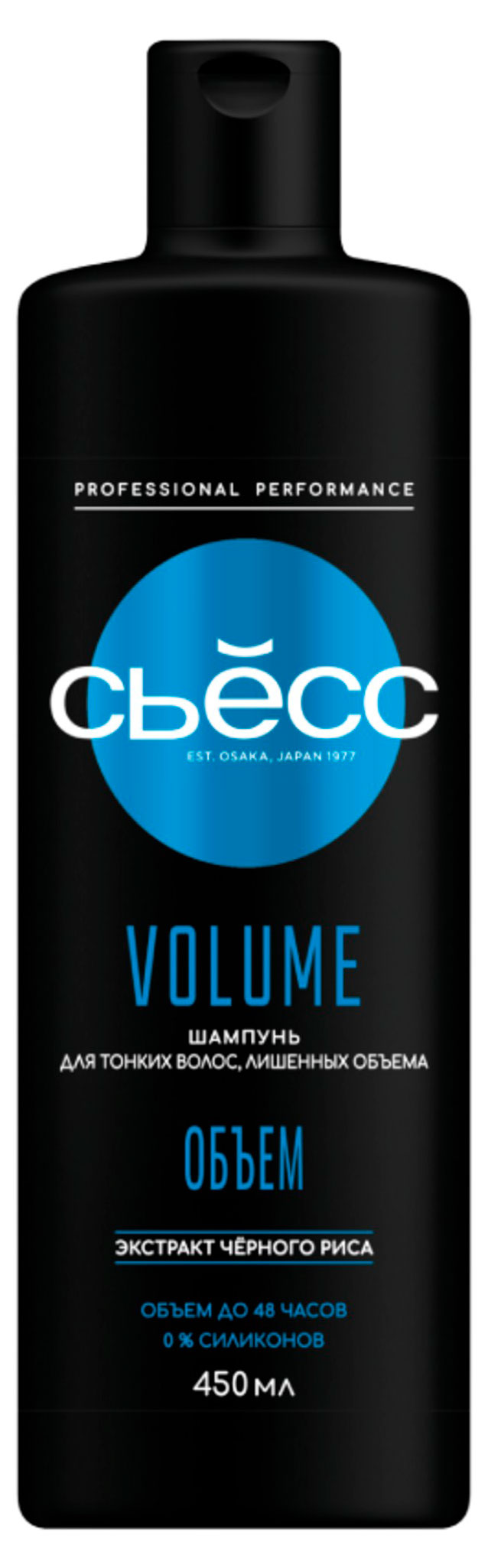 

Шампунь для волос Сьёсс Volume Lift, 450 мл